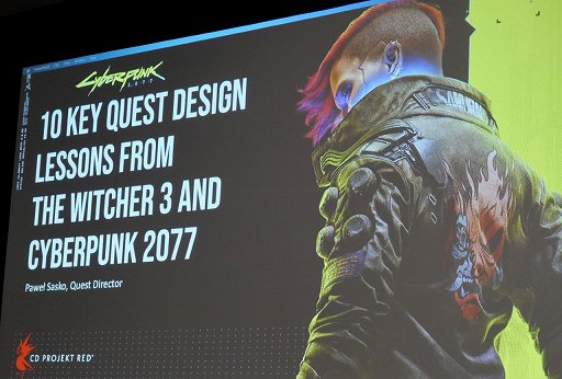 画像ギャラリー No.001のサムネイル画像 / ［GDC 2023］ストーリーのクオリティを上げる10か条をCD Projekt REDのクエストディレクターが語る