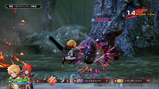画像ギャラリー No.002のサムネイル画像 / “魔剣創造アクションRPG”「MAGLAM LORD／マグラムロード」のキャラクター情報が公開。主人公が魔剣に転身する戦闘システムも明らかに
