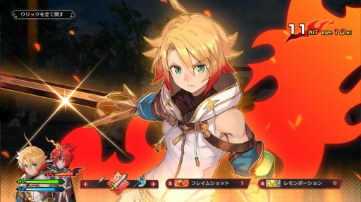 画像ギャラリー No.003のサムネイル画像 / “魔剣創造アクションRPG”「MAGLAM LORD／マグラムロード」のキャラクター情報が公開。主人公が魔剣に転身する戦闘システムも明らかに