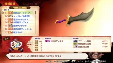 画像ギャラリー No.008のサムネイル画像 / “魔剣創造アクションRPG”「MAGLAM LORD／マグラムロード」のキャラクター情報が公開。主人公が魔剣に転身する戦闘システムも明らかに