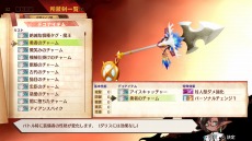画像ギャラリー No.009のサムネイル画像 / “魔剣創造アクションRPG”「MAGLAM LORD／マグラムロード」のキャラクター情報が公開。主人公が魔剣に転身する戦闘システムも明らかに