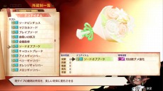 画像ギャラリー No.010のサムネイル画像 / “魔剣創造アクションRPG”「MAGLAM LORD／マグラムロード」のキャラクター情報が公開。主人公が魔剣に転身する戦闘システムも明らかに