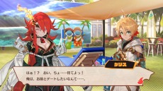 画像ギャラリー No.011のサムネイル画像 / “魔剣創造アクションRPG”「MAGLAM LORD／マグラムロード」のキャラクター情報が公開。主人公が魔剣に転身する戦闘システムも明らかに