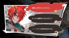 画像ギャラリー No.012のサムネイル画像 / “魔剣創造アクションRPG”「MAGLAM LORD／マグラムロード」のキャラクター情報が公開。主人公が魔剣に転身する戦闘システムも明らかに