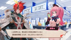 画像ギャラリー No.013のサムネイル画像 / “魔剣創造アクションRPG”「MAGLAM LORD／マグラムロード」のキャラクター情報が公開。主人公が魔剣に転身する戦闘システムも明らかに