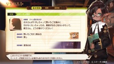 画像ギャラリー No.019のサムネイル画像 / “魔剣創造アクションRPG”「MAGLAM LORD／マグラムロード」のキャラクター情報が公開。主人公が魔剣に転身する戦闘システムも明らかに