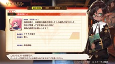 画像ギャラリー No.020のサムネイル画像 / “魔剣創造アクションRPG”「MAGLAM LORD／マグラムロード」のキャラクター情報が公開。主人公が魔剣に転身する戦闘システムも明らかに