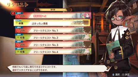 画像ギャラリー No.046のサムネイル画像 / “魔剣創造アクションRPG”「MAGLAM LORD／マグラムロード」のキャラクター情報が公開。主人公が魔剣に転身する戦闘システムも明らかに