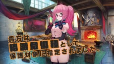 画像ギャラリー No.048のサムネイル画像 / “魔剣創造アクションRPG”「MAGLAM LORD／マグラムロード」のキャラクター情報が公開。主人公が魔剣に転身する戦闘システムも明らかに