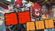 画像ギャラリー No.052のサムネイル画像 / “魔剣創造アクションRPG”「MAGLAM LORD／マグラムロード」のキャラクター情報が公開。主人公が魔剣に転身する戦闘システムも明らかに