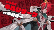 画像ギャラリー No.053のサムネイル画像 / “魔剣創造アクションRPG”「MAGLAM LORD／マグラムロード」のキャラクター情報が公開。主人公が魔剣に転身する戦闘システムも明らかに