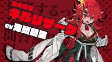 画像ギャラリー No.054のサムネイル画像 / “魔剣創造アクションRPG”「MAGLAM LORD／マグラムロード」のキャラクター情報が公開。主人公が魔剣に転身する戦闘システムも明らかに