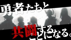 画像ギャラリー No.055のサムネイル画像 / “魔剣創造アクションRPG”「MAGLAM LORD／マグラムロード」のキャラクター情報が公開。主人公が魔剣に転身する戦闘システムも明らかに
