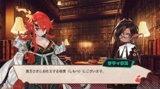 画像ギャラリー No.072のサムネイル画像 / “魔剣創造アクションRPG”「MAGLAM LORD／マグラムロード」のキャラクター情報が公開。主人公が魔剣に転身する戦闘システムも明らかに