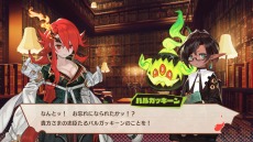 画像ギャラリー No.074のサムネイル画像 / “魔剣創造アクションRPG”「MAGLAM LORD／マグラムロード」のキャラクター情報が公開。主人公が魔剣に転身する戦闘システムも明らかに