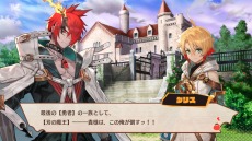 画像ギャラリー No.076のサムネイル画像 / “魔剣創造アクションRPG”「MAGLAM LORD／マグラムロード」のキャラクター情報が公開。主人公が魔剣に転身する戦闘システムも明らかに