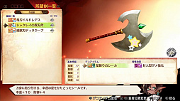 画像ギャラリー No.006のサムネイル画像 / ［TGS 2020］“魔剣創造アクションRPG”「MAGLAM LORD／マグラムロード」ブリーフィングレポート。実機プレイでゲームの流れをチェック