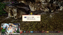 画像ギャラリー No.010のサムネイル画像 / ［TGS 2020］“魔剣創造アクションRPG”「MAGLAM LORD／マグラムロード」ブリーフィングレポート。実機プレイでゲームの流れをチェック