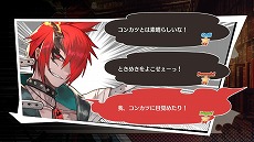 画像ギャラリー No.002のサムネイル画像 / 「MAGLAM LORD/マグラムロード」,魔王の魂の伴侶を見つける好感度システム“コンカツ”や新たな登場キャラクターの情報が公開