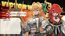 画像ギャラリー No.007のサムネイル画像 / 「MAGLAM LORD/マグラムロード」,魔王の魂の伴侶を見つける好感度システム“コンカツ”や新たな登場キャラクターの情報が公開