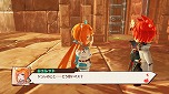 画像ギャラリー No.018のサムネイル画像 / 「MAGLAM LORD/マグラムロード」,魔王の魂の伴侶を見つける好感度システム“コンカツ”や新たな登場キャラクターの情報が公開