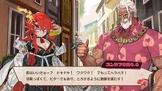 画像ギャラリー No.023のサムネイル画像 / 「MAGLAM LORD/マグラムロード」,魔王の魂の伴侶を見つける好感度システム“コンカツ”や新たな登場キャラクターの情報が公開