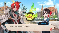 画像ギャラリー No.025のサムネイル画像 / 「MAGLAM LORD/マグラムロード」,魔王の魂の伴侶を見つける好感度システム“コンカツ”や新たな登場キャラクターの情報が公開