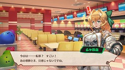 画像ギャラリー No.036のサムネイル画像 / 「MAGLAM LORD/マグラムロード」,魔王の魂の伴侶を見つける好感度システム“コンカツ”や新たな登場キャラクターの情報が公開