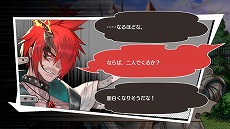 画像ギャラリー No.004のサムネイル画像 / 「MAGLAM LORD／マグラムロード」，魔王のパートナーとなる5人の“出会いの物語”が公開。バトルシステムや武器のカスタム要素も明らかに