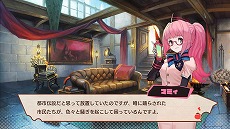 画像ギャラリー No.016のサムネイル画像 / 「MAGLAM LORD／マグラムロード」，魔王のパートナーとなる5人の“出会いの物語”が公開。バトルシステムや武器のカスタム要素も明らかに