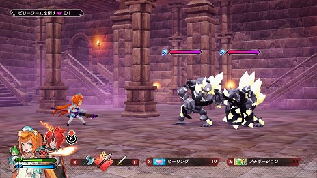 画像ギャラリー No.020のサムネイル画像 / 「MAGLAM LORD/マグラムロード」,魔王のパートナーとなる5人の“出会いの物語”が公開。バトルシステムや武器のカスタム要素も明らかに