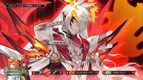 画像ギャラリー No.023のサムネイル画像 / 「MAGLAM LORD/マグラムロード」,魔王のパートナーとなる5人の“出会いの物語”が公開。バトルシステムや武器のカスタム要素も明らかに