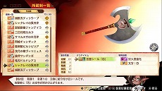 画像ギャラリー No.025のサムネイル画像 / 「MAGLAM LORD/マグラムロード」,魔王のパートナーとなる5人の“出会いの物語”が公開。バトルシステムや武器のカスタム要素も明らかに