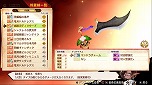 画像ギャラリー No.027のサムネイル画像 / 「MAGLAM LORD/マグラムロード」,魔王のパートナーとなる5人の“出会いの物語”が公開。バトルシステムや武器のカスタム要素も明らかに