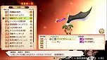 画像ギャラリー No.028のサムネイル画像 / 「MAGLAM LORD/マグラムロード」,魔王のパートナーとなる5人の“出会いの物語”が公開。バトルシステムや武器のカスタム要素も明らかに