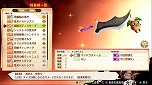 画像ギャラリー No.029のサムネイル画像 / 「MAGLAM LORD/マグラムロード」,魔王のパートナーとなる5人の“出会いの物語”が公開。バトルシステムや武器のカスタム要素も明らかに