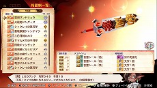 画像ギャラリー No.031のサムネイル画像 / 「MAGLAM LORD／マグラムロード」，魔王のパートナーとなる5人の“出会いの物語”が公開。バトルシステムや武器のカスタム要素も明らかに