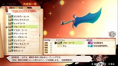 画像ギャラリー No.032のサムネイル画像 / 「MAGLAM LORD／マグラムロード」，魔王のパートナーとなる5人の“出会いの物語”が公開。バトルシステムや武器のカスタム要素も明らかに