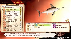画像ギャラリー No.033のサムネイル画像 / 「MAGLAM LORD／マグラムロード」，魔王のパートナーとなる5人の“出会いの物語”が公開。バトルシステムや武器のカスタム要素も明らかに
