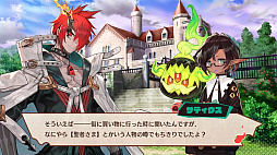 画像ギャラリー No.042のサムネイル画像 / 「MAGLAM LORD／マグラムロード」，魔王のパートナーとなる5人の“出会いの物語”が公開。バトルシステムや武器のカスタム要素も明らかに