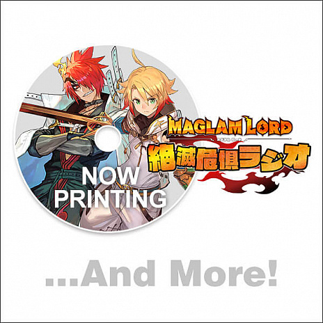 画像ギャラリー No.008のサムネイル画像 / 「MAGLAM LORD／マグラムロード」の2ndトレイラーと，キャラクターサンプルボイス第2弾が公開
