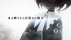 画像ギャラリー No.012のサムネイル画像 / 「MAGLAM LORD／マグラムロード」の2ndトレイラーと，キャラクターサンプルボイス第2弾が公開