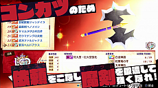 画像ギャラリー No.015のサムネイル画像 / 「MAGLAM LORD／マグラムロード」の2ndトレイラーと，キャラクターサンプルボイス第2弾が公開