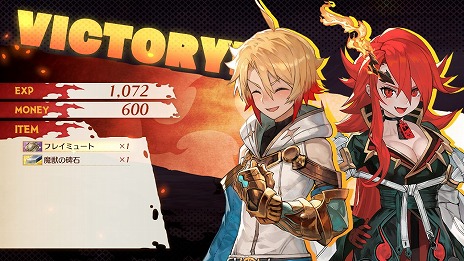 画像ギャラリー No.009のサムネイル画像 / 「MAGLAM LORD／マグラムロード」に登場するパートナーとのデートシーンなどの新情報が公開。公式サイトには新たなキャストコメントも掲載