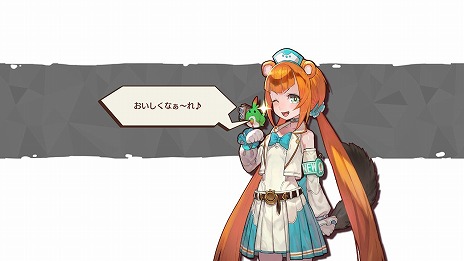 画像ギャラリー No.014のサムネイル画像 / 「MAGLAM LORD／マグラムロード」に登場するパートナーとのデートシーンなどの新情報が公開。公式サイトには新たなキャストコメントも掲載