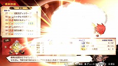 画像ギャラリー No.015のサムネイル画像 / 「MAGLAM LORD／マグラムロード」に登場するパートナーとのデートシーンなどの新情報が公開。公式サイトには新たなキャストコメントも掲載