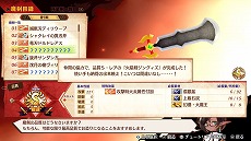 画像ギャラリー No.016のサムネイル画像 / 「MAGLAM LORD／マグラムロード」に登場するパートナーとのデートシーンなどの新情報が公開。公式サイトには新たなキャストコメントも掲載