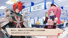 画像ギャラリー No.023のサムネイル画像 / 「MAGLAM LORD／マグラムロード」に登場するパートナーとのデートシーンなどの新情報が公開。公式サイトには新たなキャストコメントも掲載