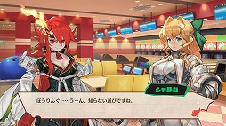 画像ギャラリー No.026のサムネイル画像 / 「MAGLAM LORD／マグラムロード」に登場するパートナーとのデートシーンなどの新情報が公開。公式サイトには新たなキャストコメントも掲載