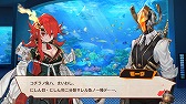 画像ギャラリー No.027のサムネイル画像 / 「MAGLAM LORD／マグラムロード」に登場するパートナーとのデートシーンなどの新情報が公開。公式サイトには新たなキャストコメントも掲載